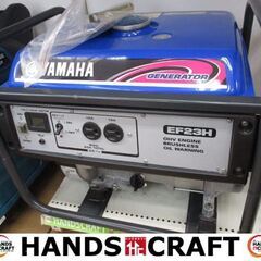 ヤマハ　YAMAHA　EF23H　発電機　中古美品(使用時間4時...