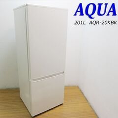 京都市内方面配達設置無料 2021年製 少し大きめの2ドア冷蔵庫...