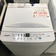 ⭐︎6ヶ月保証⭐︎ハイセンス　2021年製　4.5kg洗濯機