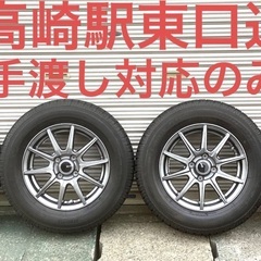 引き渡し待機中】185/70R14 スタッドレスタイヤ付きアルミホイール 雪