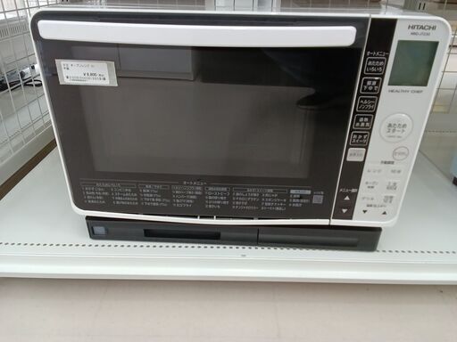 ★ジモティ割あり★ HITACHI オーブンレンジ SE4874-WH  21年製 動作確認／クリーニング済み TC1159