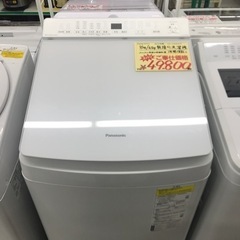 ⭐︎1年間保証⭐︎Panasonic 2021年製　8kg/4....