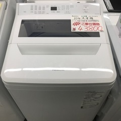 ⭐︎6ヶ月保証⭐︎Panasonic 2021年製　10kg洗濯機