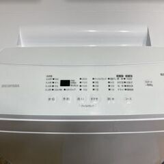 【リサイクルストアスターズ鹿大店】2022年製　アイリスオーヤマ 洗濯機 6.0kg 1人暮らし IAW-T604E-W
