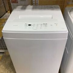 【リサイクルストアスターズ鹿大店】2022年製　アイリスオーヤマ 洗濯機 6.0kg 1人暮らし IAW-T604E-W