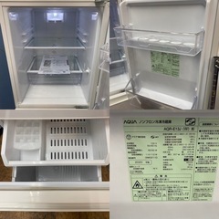 期間限定の特別値下げ！！I454 ? 2020年製♪ AQUA 冷蔵庫 (126L) 2ドア