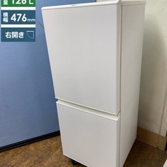 I766 ⭐ 2022年製♪ AQUA 冷蔵庫 (126L) 　２ドア