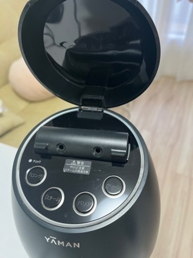 【美品】ヤンマースチーマー出品します　北区王子駅付近