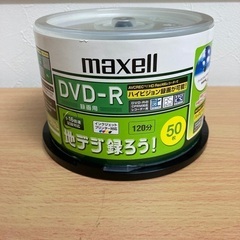 DVD-R maxell   26枚