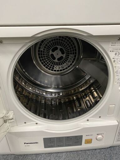 高年式!2022年製! パナソニック/Panasonic 衣類乾燥機 NH-D503-W 5kg 