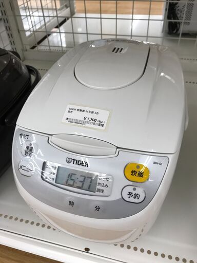 ★ジモティ割あり★ TIGER 炊飯器 JBH-G101 5合炊き 21年製 動作確認／クリーニング済み KJ4217