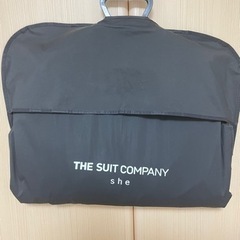 新品タグ付き　the suit company スーツ