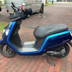 【ネット決済】HONDA ダンク　カスタムあり　大阪市内届け可能