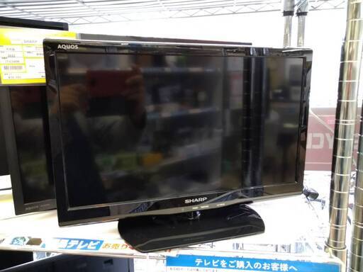 お買い得SHARP シャープ 2014年製 19型液晶テレビ LC-19K201372