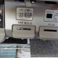 ID388147 LPガスコンロ リンナイ 2022年製 ※タイマー付き