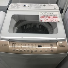 ⭐︎6ヶ月保証⭐︎ヤマダ　2021年製　8kg洗濯機