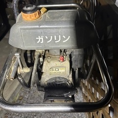 三笠ランマー　早い者勝ち！！修理してもらい実働。