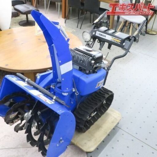 YAMAHA 除雪機 YT660 ヤマハ 富岡店