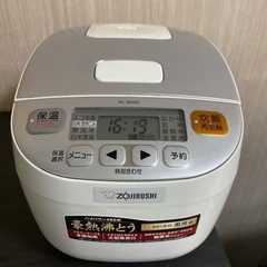 【価格相談】ZOJIRUSHI 炊飯器（コード付）