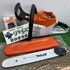 STIHL スチール MSA220C バッテリー チェーンソー【...