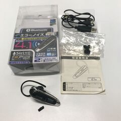 カシムラ Bluetooth　イヤホン　BL-44　バッテ…