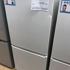 ☆ジモティ割あり☆ AQUA 冷蔵庫 168L 23年製 動作確認／クリーニング