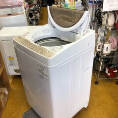 ２０１９年製　 TOSHIBA AW-7G8（W） [全自動洗濯機