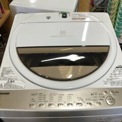 2019年製 TOSHIBA AW-7G8（W） [全自動洗濯機