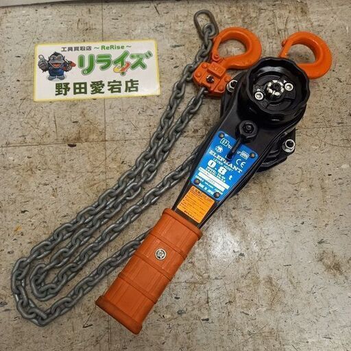 エレファント 象印 TA-80 レバーブロック【野田愛宕店】【店頭取引限定】【中古】管理番号：ITTALRV3Y02Y