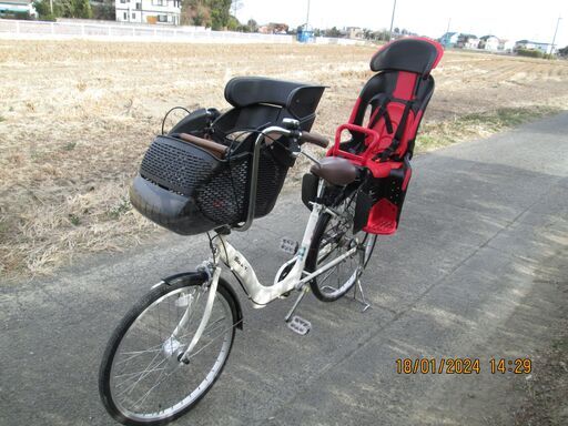 自転車　26インチ