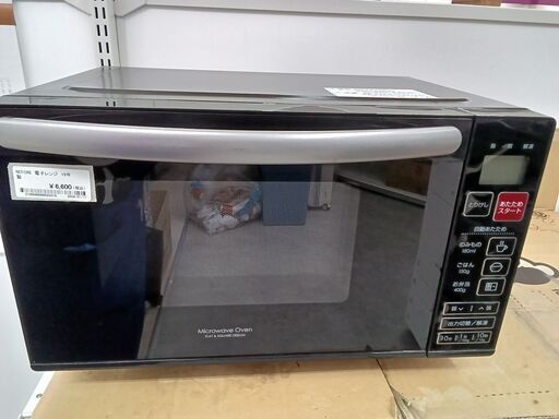 ★ジモティ割あり★ NITORI 電子レンジ EM-520X  19 動作確認／クリーニング済み TC1161