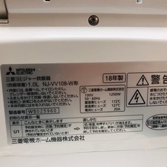 家電 季節、空調家電 エアコン