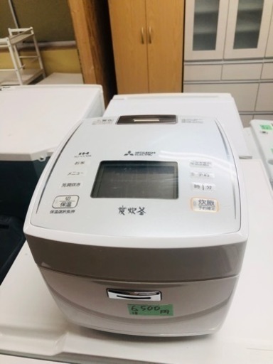 家電 生活家電 洗濯機