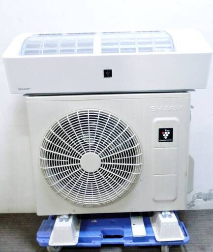 【3ヵ月保証　高年式　2020年製！】SHARP　エアコン　AY-L22H　2.2kw　主に6畳用　単相100V　プラズマクラスター25000　シャープ