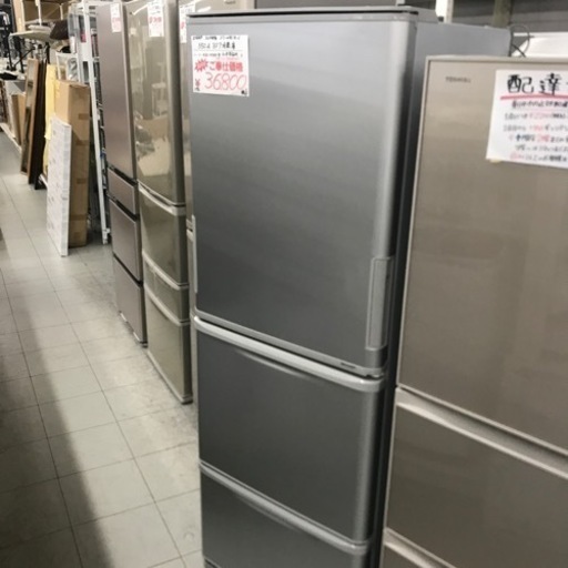 ⭐︎6ヶ月保証⭐︎SHARP 2019年製350L3ドア冷蔵庫