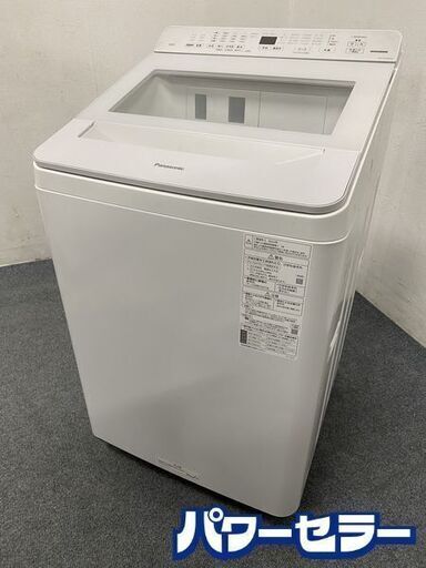 高年式!2022年製! パナソニック/Panasonic NA-FA120V5-W 全自動洗濯機 12kg ホワイト 液体洗剤/柔軟剤/自動投入 中古 店頭引取歓迎 R7760
