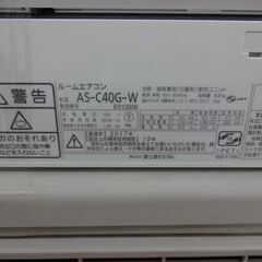 ID 382787 エアコン4K 富士通 2017年 14～16畳 冷暖 100V AS-C40G