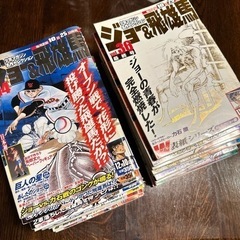 漫画色々あります（価格は下記の通り）