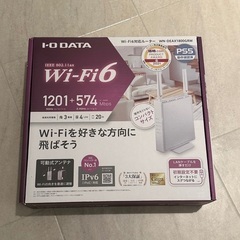 아이오 데이터 WiFi6 라우터 무선 LAN WN-DEAX...
