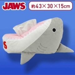 ジョーズ ティッシュケース JAWS