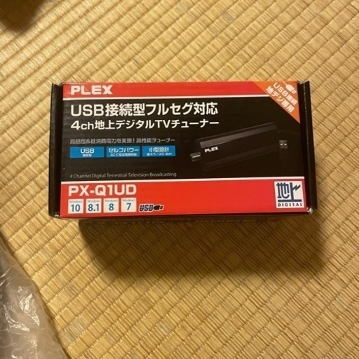 PLEX USB接続型フルセグ対応地上デジタルTVチューナー PX-Q1UD