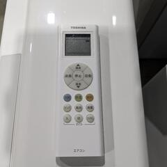 TOSHIBA 6〜8畳 2.2kwルームエアコン RAS-F221MA 2019年製