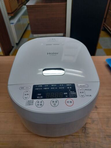 【リサイクルストアスターズ鹿大店】2023年製　ハイアール　炊飯器 ホワイト JJ-M56A-W [5.5合 /マイコン