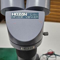 ホーザン 実体顕微鏡 L-50

(かなり使用感あり)