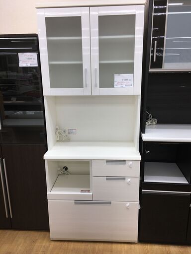 ★ジモティ割あり★ NITORI　ニトリ 食器棚　ダリア  W80×D43×H200 クリーニング済み SJ4807