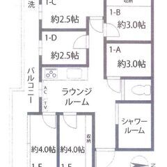 八千代市マンション６DK　６部屋鍵付き個室　社員寮に最適です　諸...