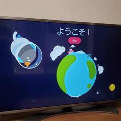 【ネット決済】LG 43インチLEDテレビ 型名43UH6500-JA