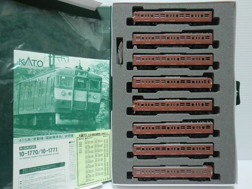Nゲージ KATO 415系 100番台 (常磐線・国鉄標準色) 4両基本\u00264両増結セット 室内灯付き