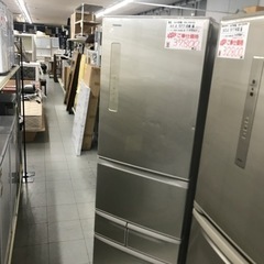 ⭐︎6ヶ月保証⭐︎東芝　2017年製　411L5ドア冷蔵庫