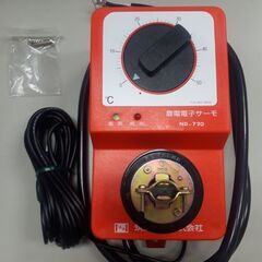 【ネット決済】農電電子サーモ　 ND-720 単/三相200V・15A